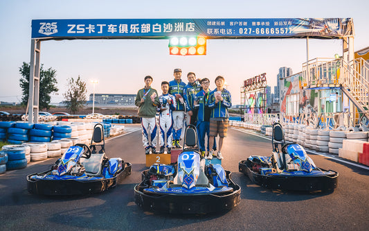 Wuhan 3 hour endurance race